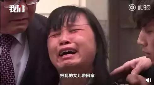 女孩深夜被暴打28次,当街扒衣拖行:孩子,你不必那么善良