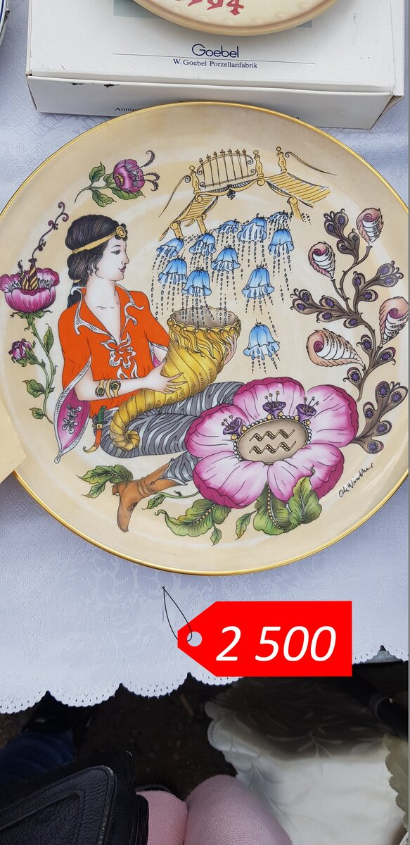 六十年代俄罗斯的跳蚤市场,一元左右的跳蚤市场