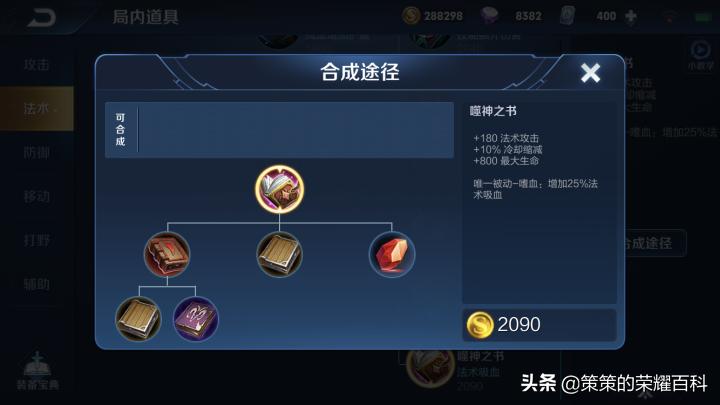 4399拳皇1.4不知火舞连招教学,不知火舞连招13-23-33怎么打