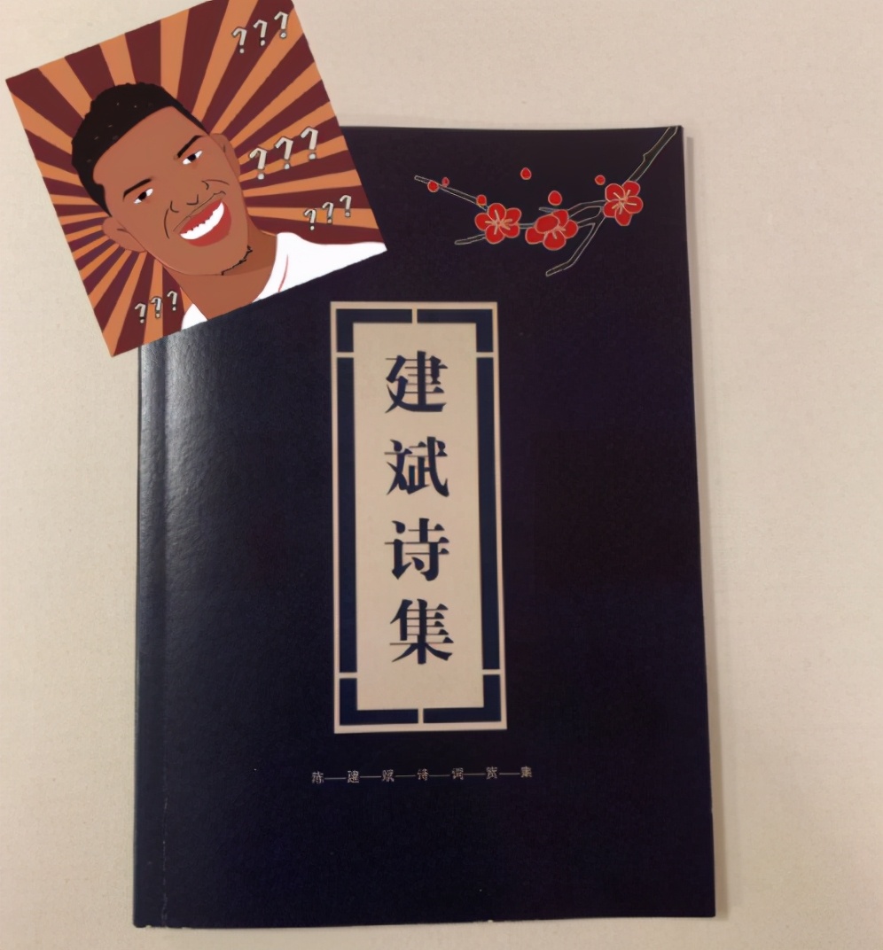 秀恩爱热搜,秀恩爱被秀哭