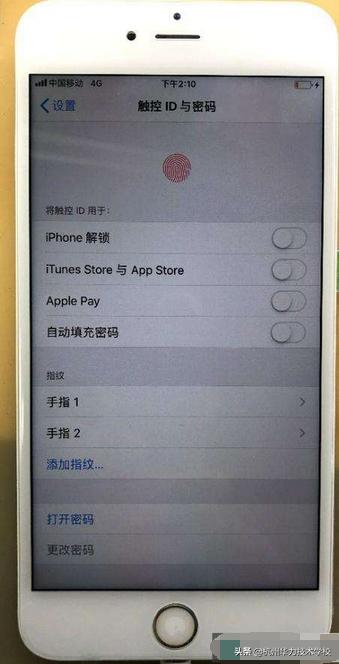 浜屼慨缇庣増iphone,鏉窞鑻规灉鎵嬫満缁翠慨涓撲笟