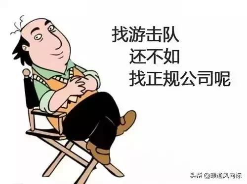 壁挂炉第一次供暖注意事项,新小区第一次供暖注意事项