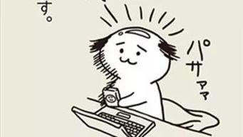 华西医院志愿者报名,华西医院干细胞治疗招募志愿者