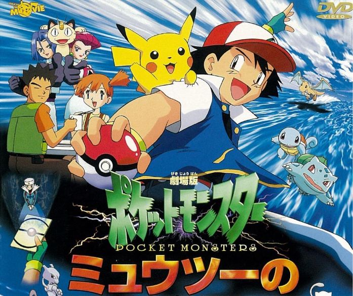 盘点被童年遗忘的动画,十部经典动画满满童年回忆