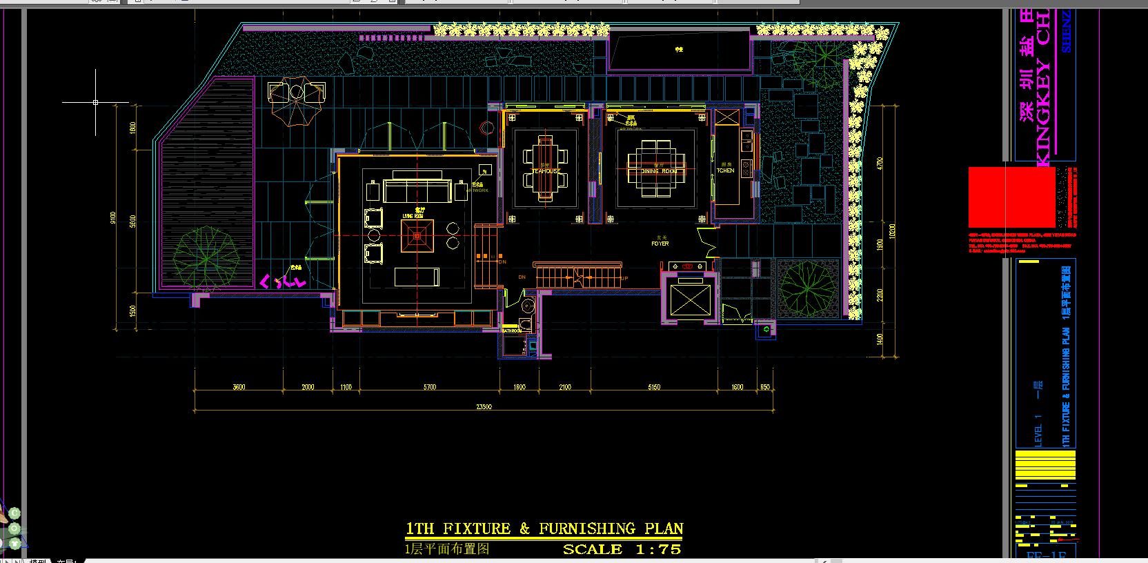 设计师室内设计效果图施工图,优秀室内设计师的设计图纸