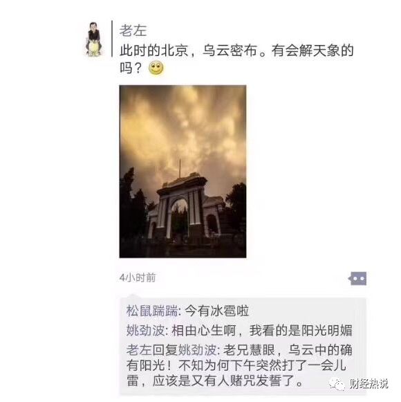 毕业后的黑暗,大学毕业为啥很颓废