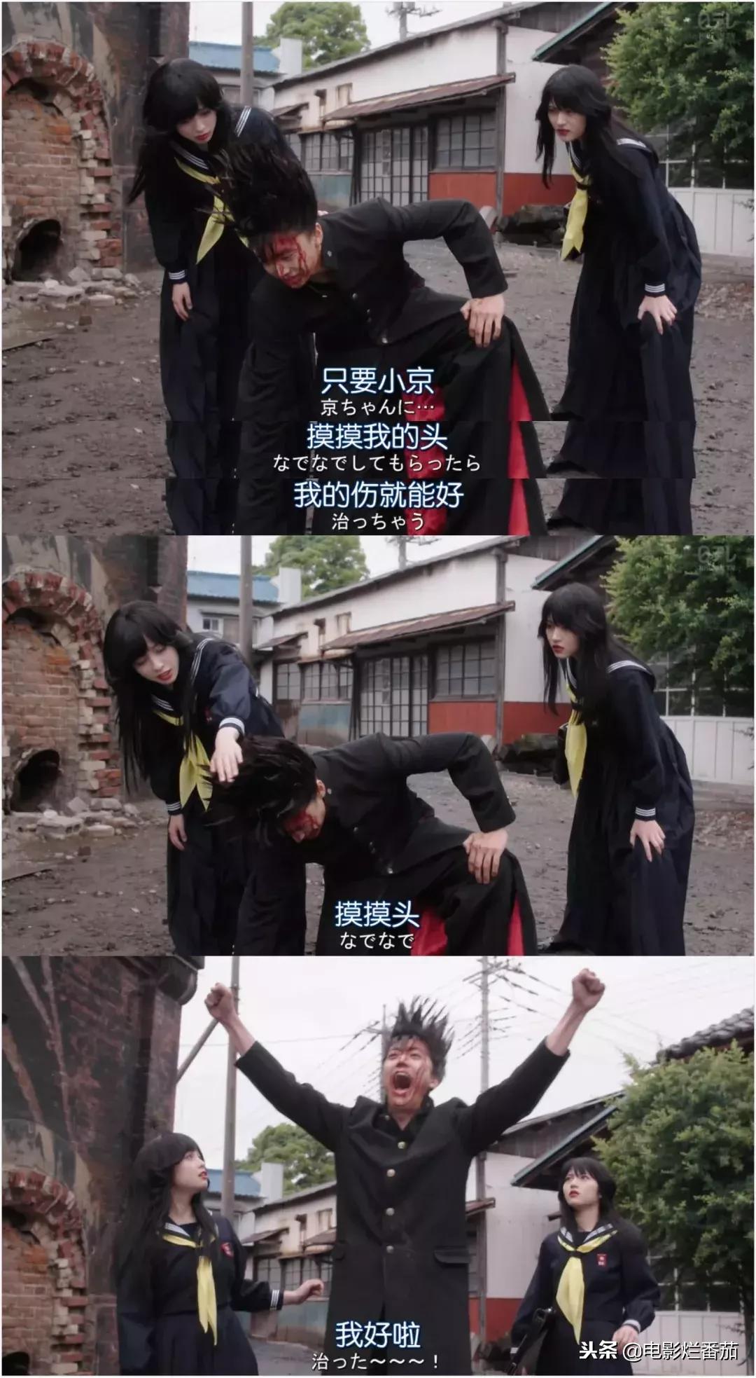 这部神剧全程高能反转,剧中反套路的电视剧