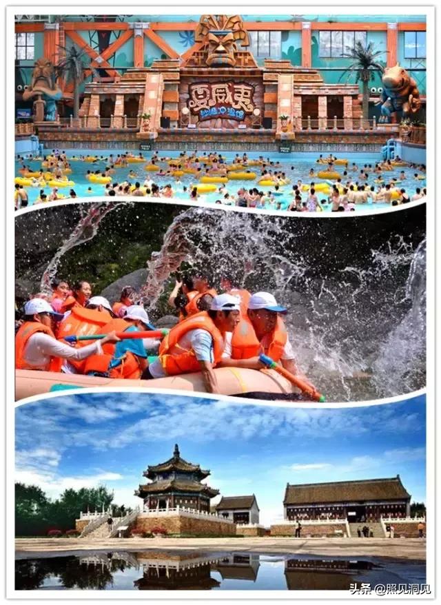 从长春出发去哪玩便宜,长春1000元的旅行攻略