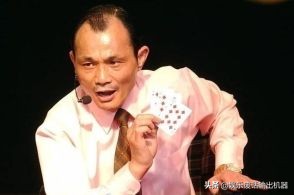 亚洲第一赌王后来怎么样了,亚洲赌王真实现状