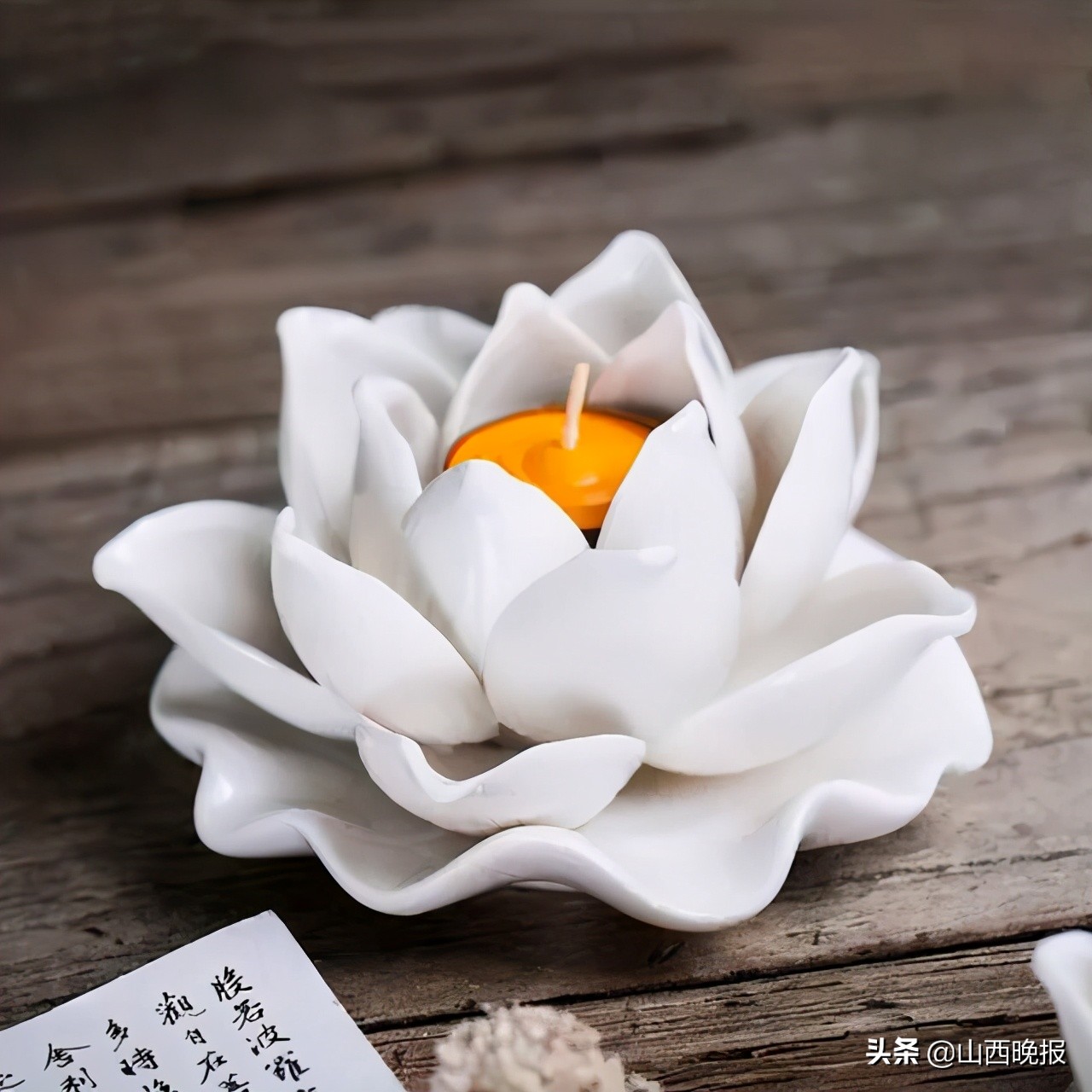 山西晋地宝藏景观,晋地宝藏