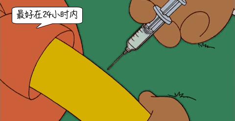 如被猫狗咬伤或抓伤应如何处理,被猫狗咬伤在多少小时之内打疫苗