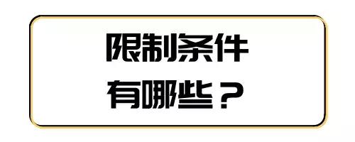 win10电脑怎么找回密码最快,win10电脑丢失怎么找回