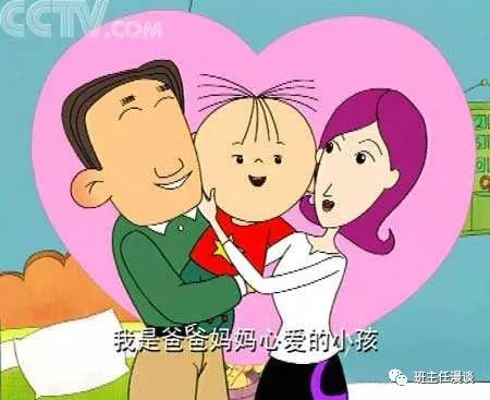 创可贴与创口贴是一样的吗,创可贴与创口贴哪种止血更好