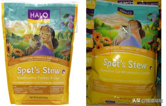 深扒国内假货，这样的黑猫粮还要肩比进口货，转发给你身边的朋友