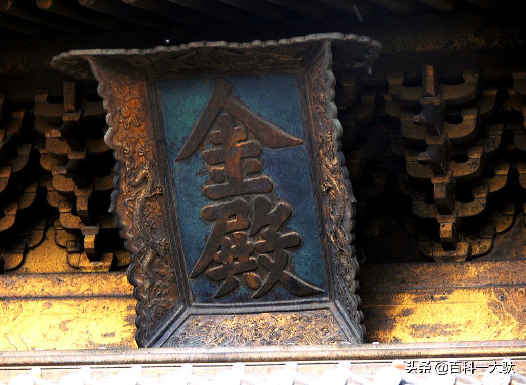 四大道教名山哪座值得去,中国佛教和道教四大名山