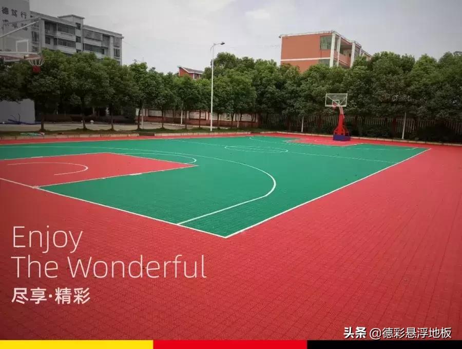 篮球场悬浮地板材料配色方案,篮球场悬浮式拼装地板价格
