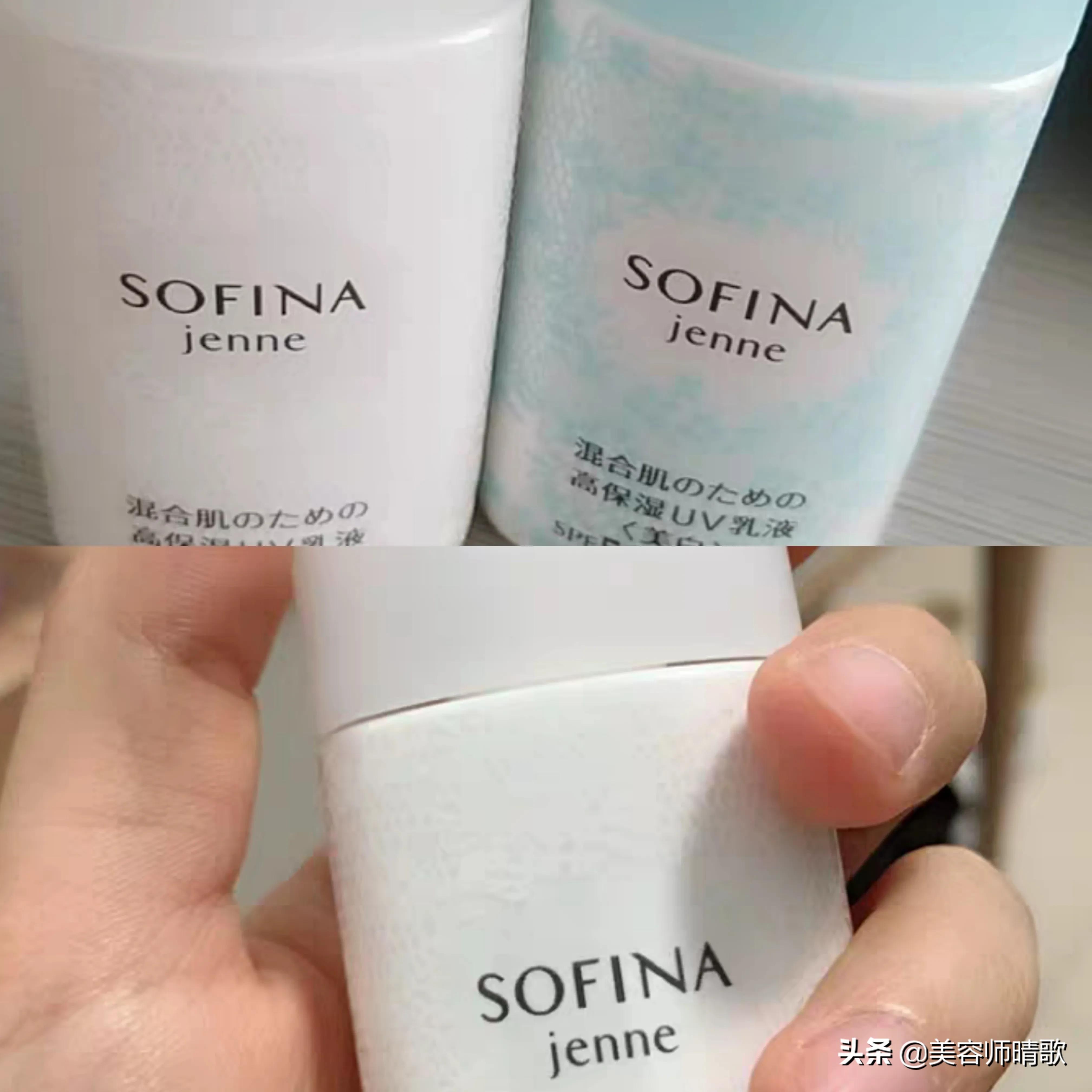 适合干皮用的防晒霜排行,适合干皮用防晒霜推荐排名第一