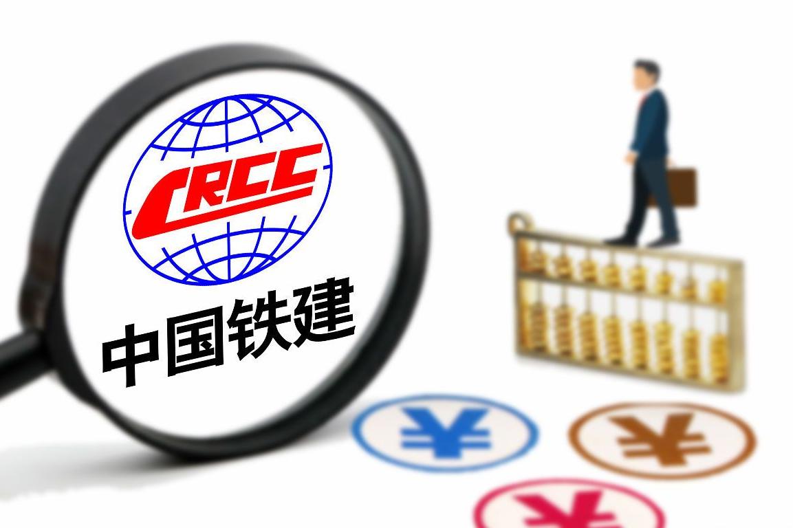 5年前买入中信证券现在收益,5年前买入3万元格力电器股票