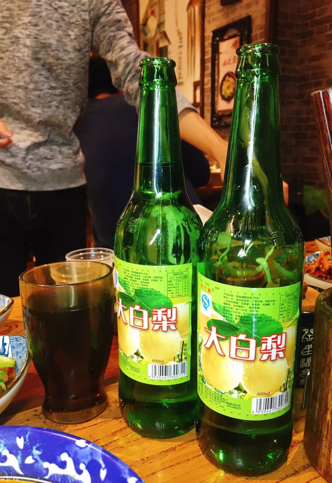 一碗小面一把青菜,一碗小面二个小菜