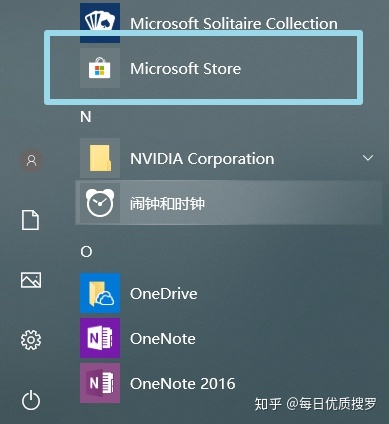 爱奇艺搞综艺,爱奇艺会玩分享