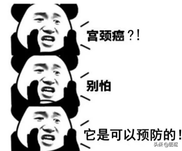 3.8妇女节可以打hpv疫苗吗,三八妇女节关爱他人