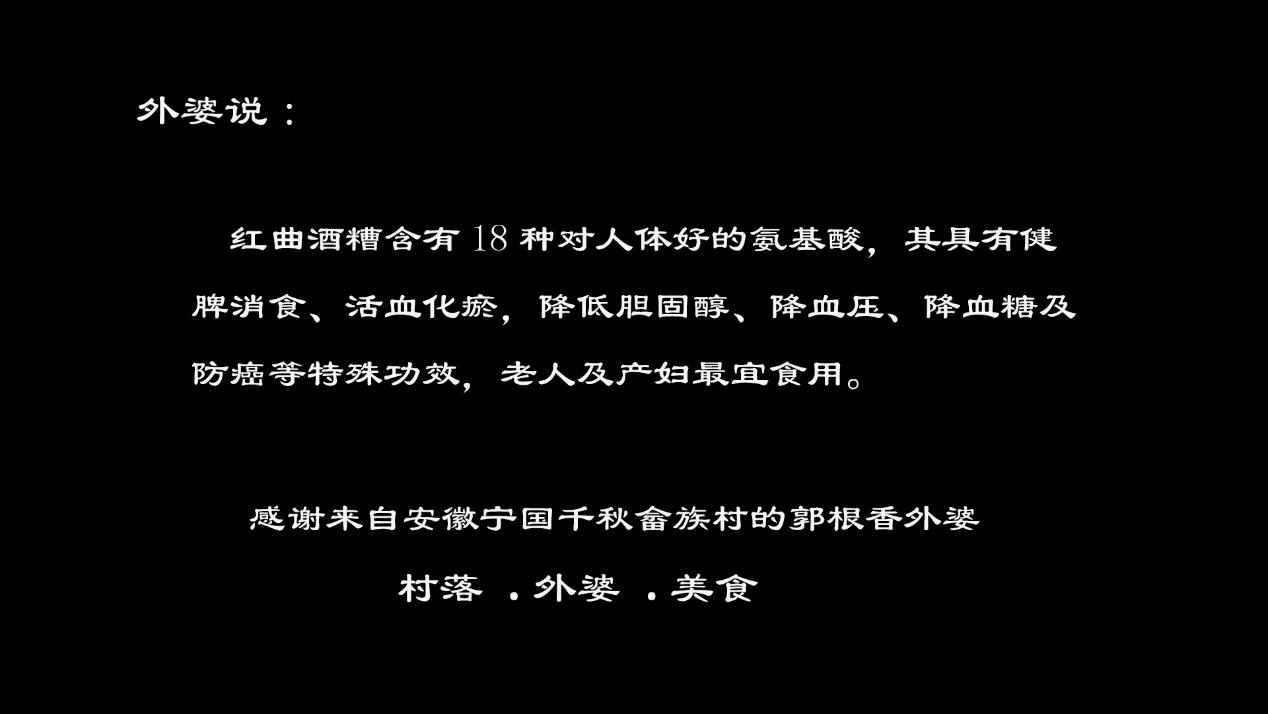 绂忓缓澶ц偁缇庨,瀹㈠椋庡懗澶ц偁