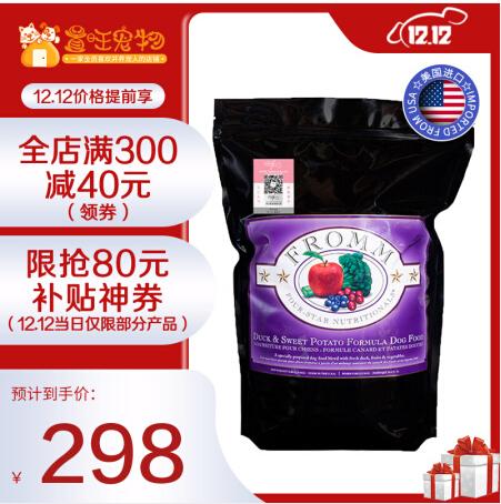 怎么挑选优良的狗粮品牌,狗粮怎么区分品牌