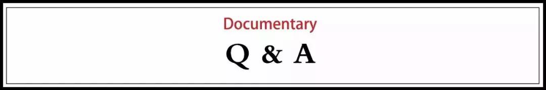 中国第一部00后成长纪录片：新一代终于不再争着当官发财