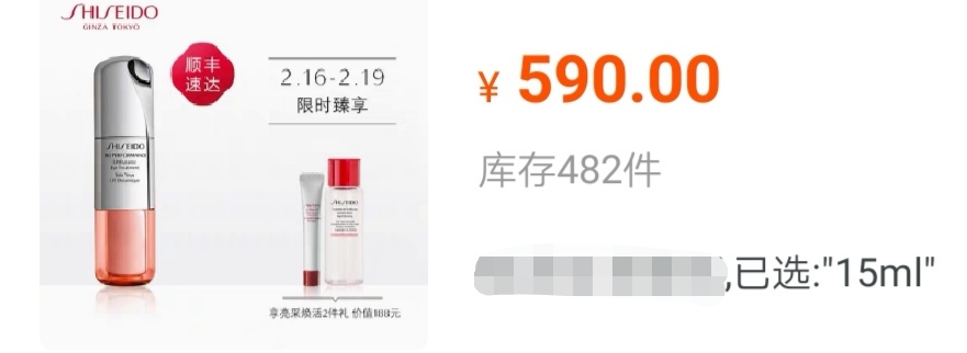 维a醇抗老去皱眼霜,韩国牌子眼霜抗老去皱保湿