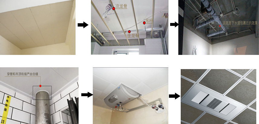 窗帘安装验收注意事项,窗帘简单验收合格表