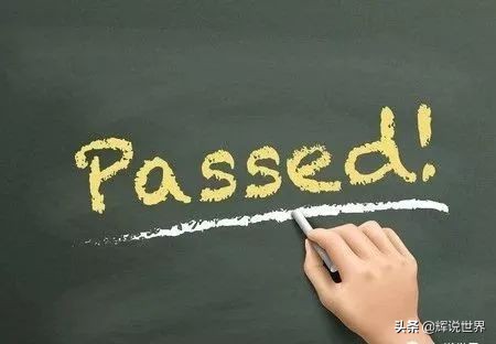 2020年9-12月雅思口语,2017年10月14日雅思考试预测