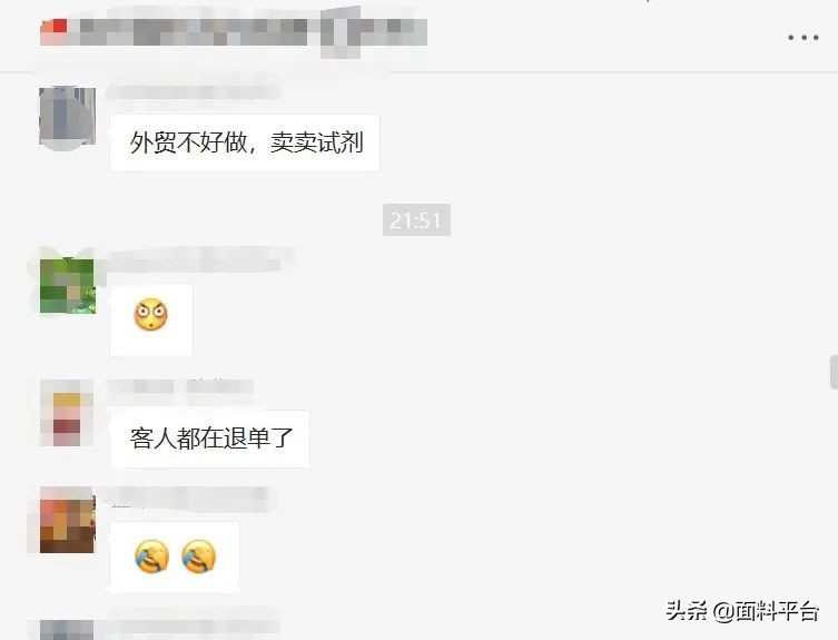 外贸订单如何减量退款,外贸订单取消下一步怎么走
