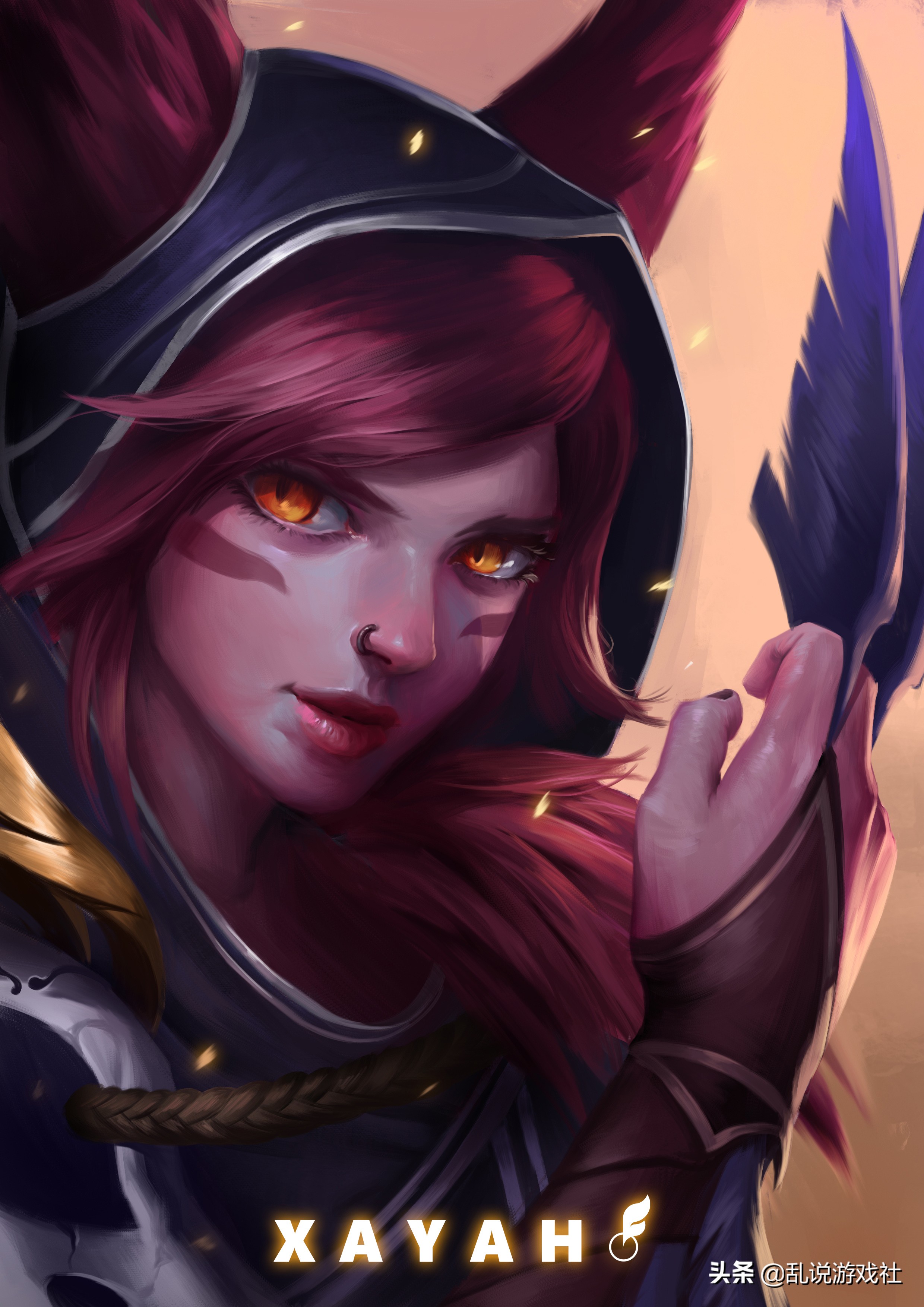 关于霞洛的爱情故事,洛与霞的感情故事