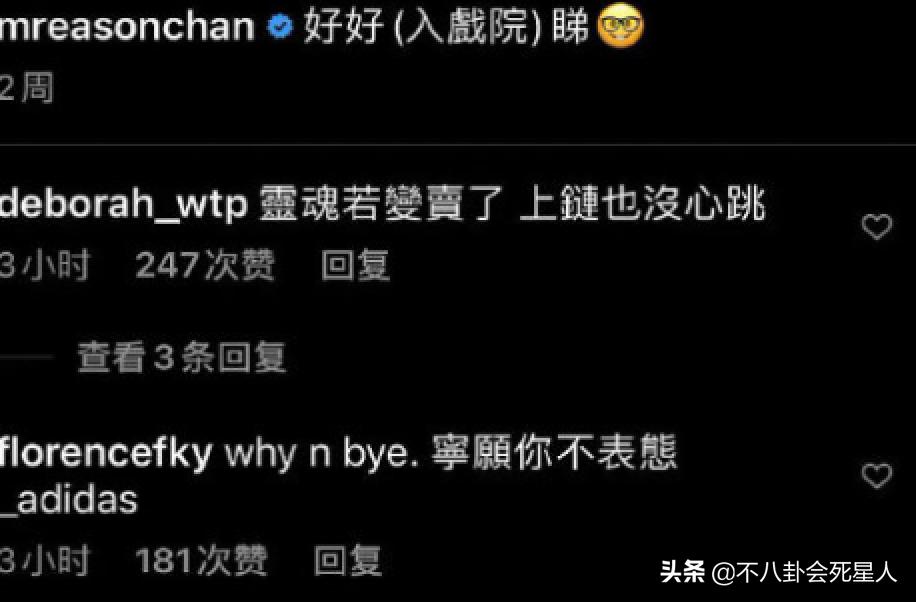 陈奕迅张艺兴,陈奕迅评价张艺兴