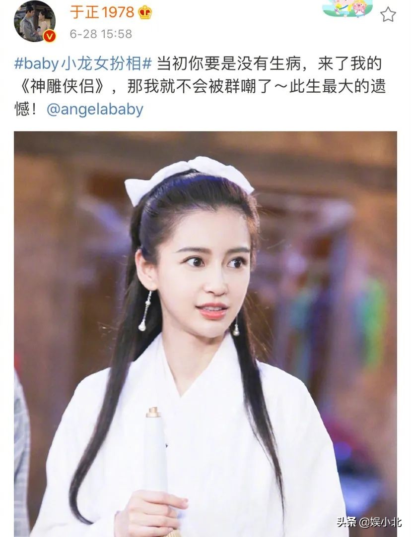 演技太差被开除,拒交稿件遭软禁,地下室内吃馊饭,于正的赤子心