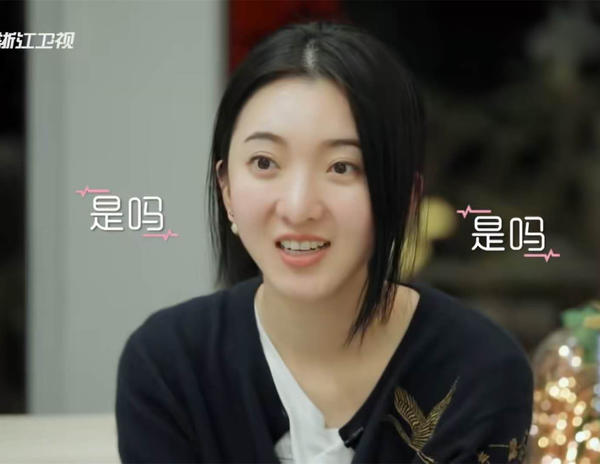 心动3女嘉宾,心动3第四位男嘉宾