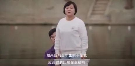 李焕英是李焕英，你妈是你妈