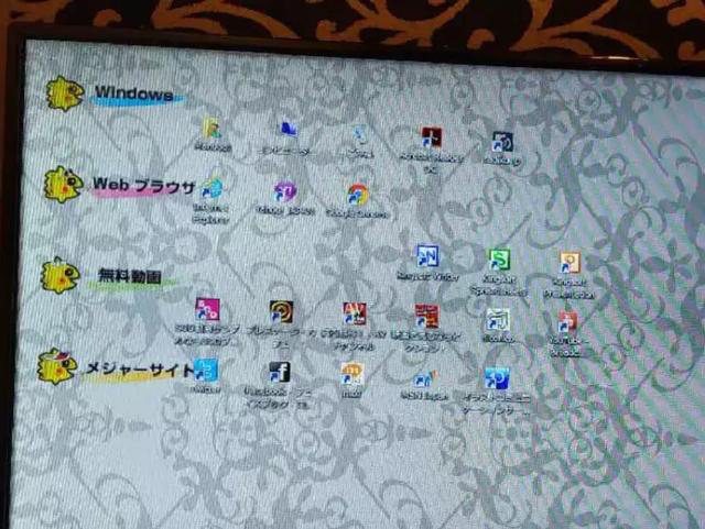 在岛国的网吧过夜是一种怎样的体验？