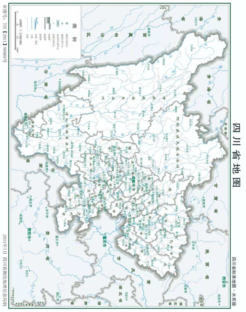 最新四川省行政区划地图,四川省最新行政区划划分图