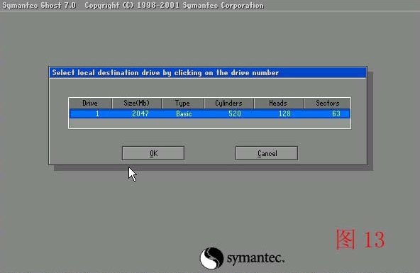 一键ghost重装系统选哪种格式,win7一键ghost重装系统步骤