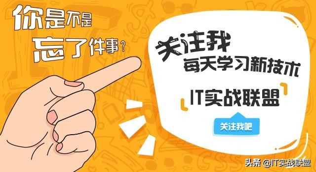 3分钟学会React-Native消息推送