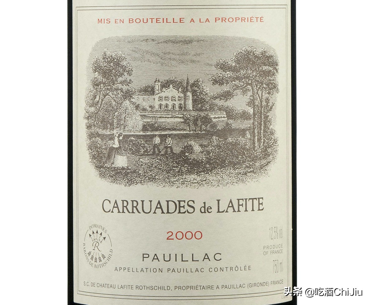传说中的拉菲红酒到底是什么公司,拉菲传说什么档次