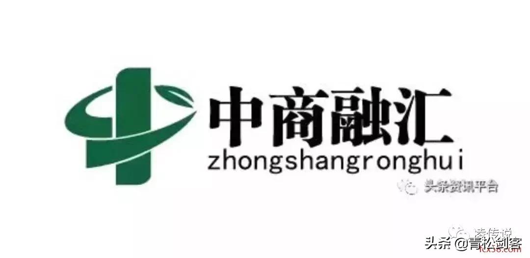 国际商友圈涉案人员,国际商友圈骗局