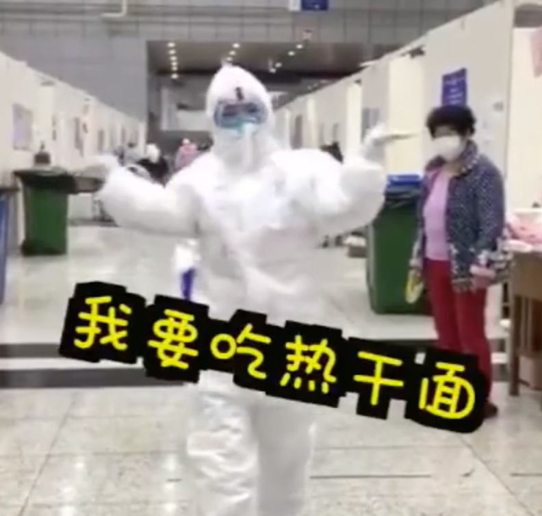 方舱医院曝光视频,2020武汉方舱医院视频