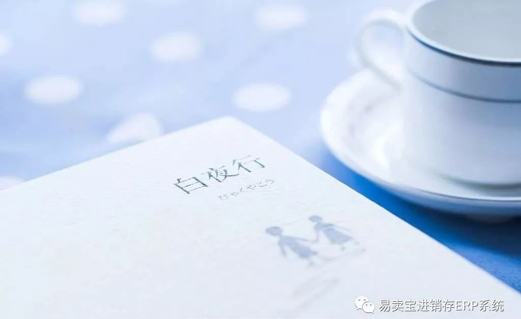 刚做微商开头一句软文怎么写,宣布做微商的软文怎么写才好