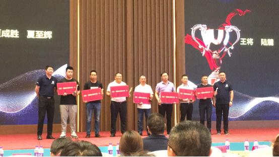 南京海信集团南京分公司,海信南京分公司