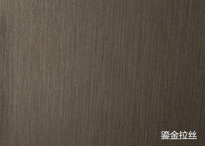 德贝铂雅鎏金拉丝,德贝新中式全屋定制