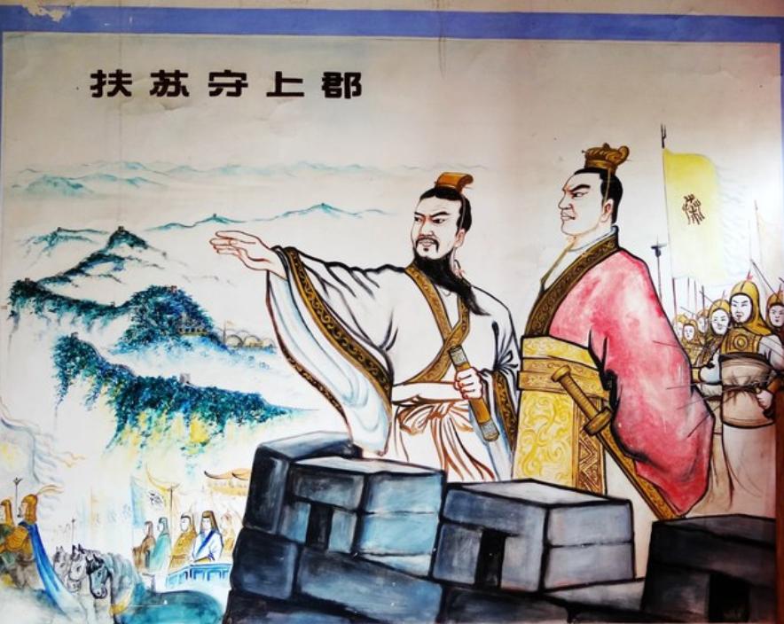 扶苏是个忠臣孝子，却是个懦弱之人，他的自杀是咎由自取吗？