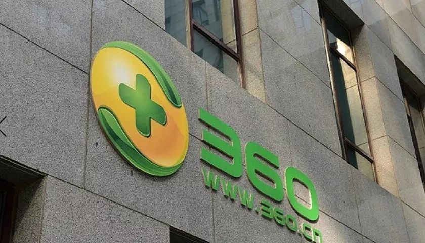 鲁大师上市公告日,鲁大师上市割韭菜