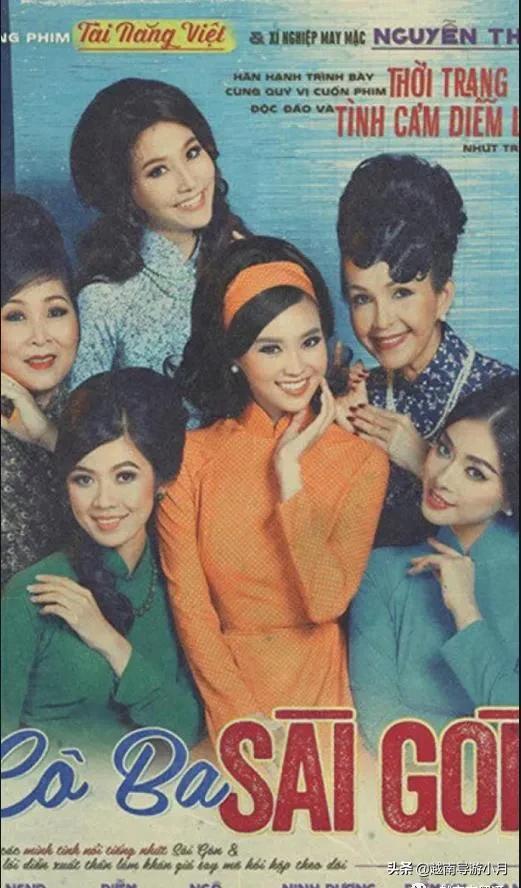 越南比较出名的品牌 (越南服装品牌排行榜前十名)